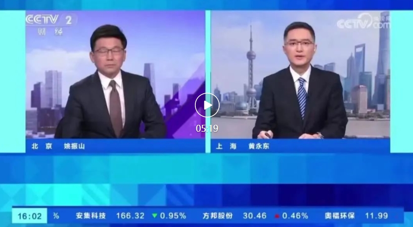 AIGC 应用爆发，相关岗位需求增长超 300%、平均招聘年薪超 40 万元