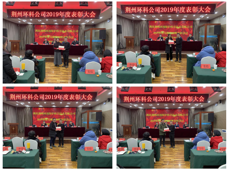 QQ截图20200403110232 1.png