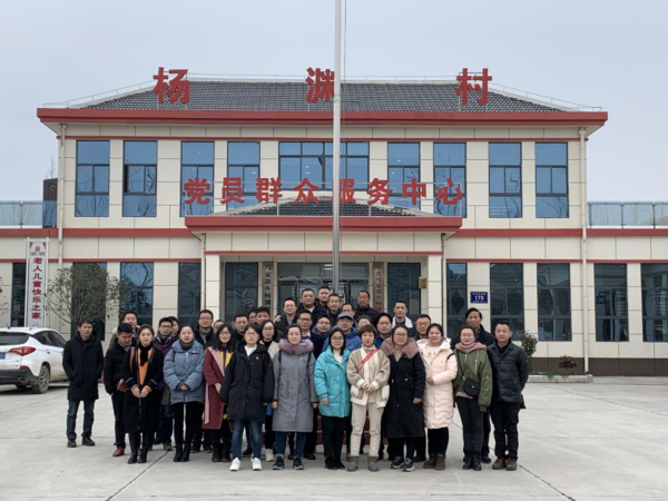 图片6.png