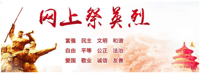 标题.png