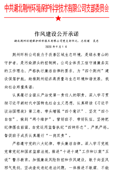 QQ截图20200923141830.png