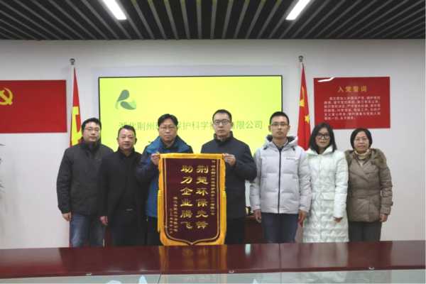 图片2 官网.png
