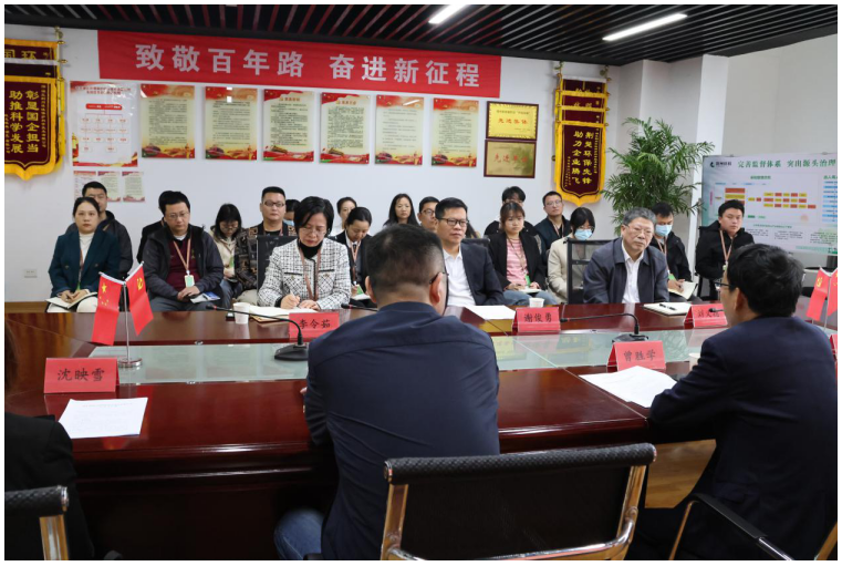 QQ截图20240416154937.png