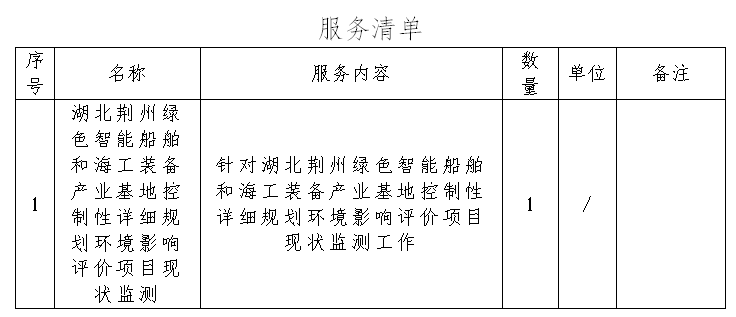 QQ截图20240709082617.png