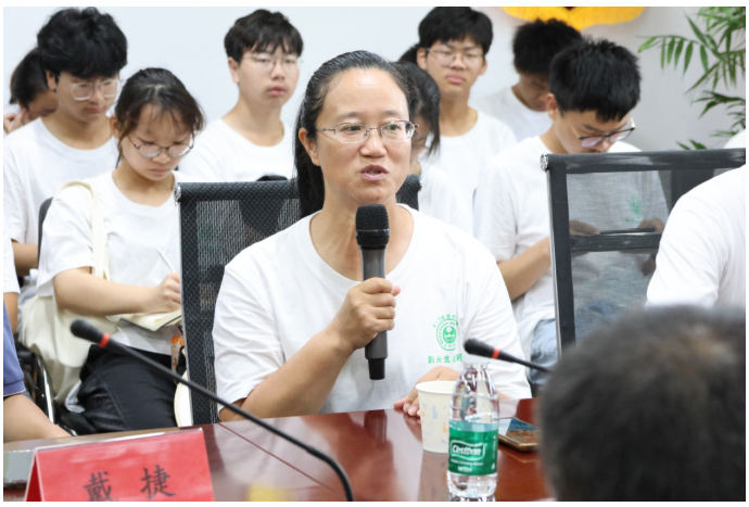QQ截图20240710170908.png