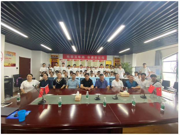 QQ截图20240710170919.png