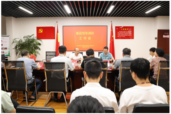 QQ截图20240702093430.png