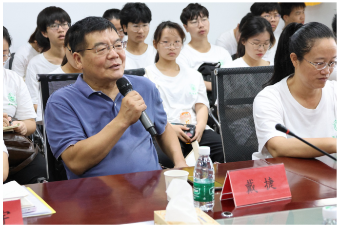 QQ截图20240710170857.png