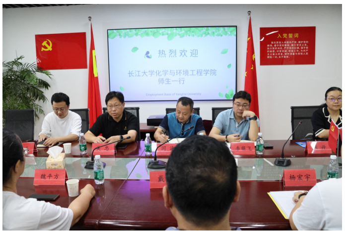 QQ截图20240710170809.png