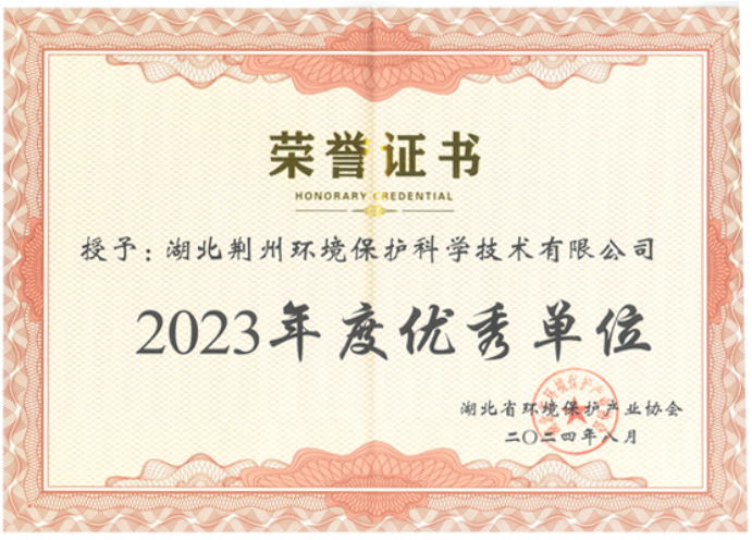 QQ截图20240913163446.png